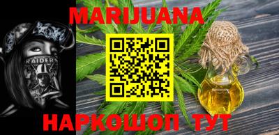 кокаин VHQ Балашиха