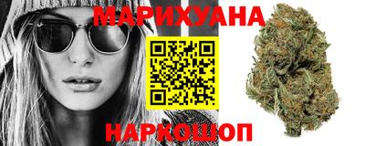 гидропоника Балахна