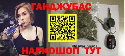 ECSTASY Азнакаево