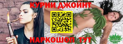ПСИЛОЦИБИНОВЫЕ ГРИБЫ Балаково