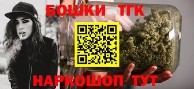 ПСИЛОЦИБИНОВЫЕ ГРИБЫ Балаково