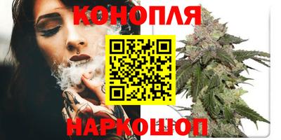 MDMA Premium VHQ Балашиха