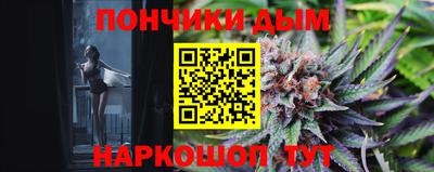 MDMA Premium VHQ Балашиха