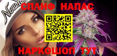 хмурый Балахна