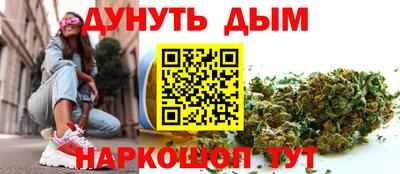MDMA Premium VHQ Балашиха