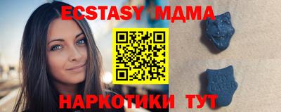 ПСИЛОЦИБИНОВЫЕ ГРИБЫ Балаково