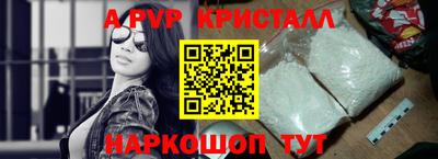 ПСИЛОЦИБИНОВЫЕ ГРИБЫ Балаково