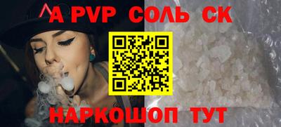 MDMA Premium VHQ Балашиха