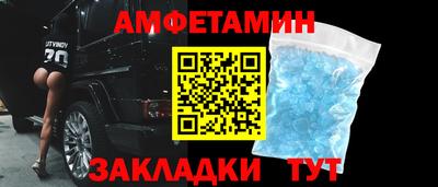 MDMA Premium VHQ Балашиха