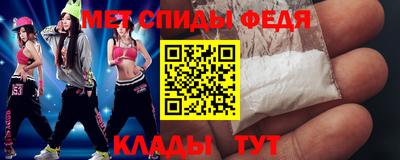 кокаин VHQ Балашиха