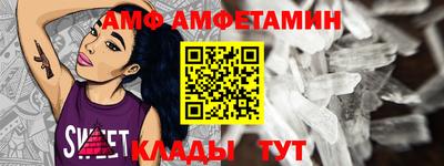 MDMA Premium VHQ Балашиха