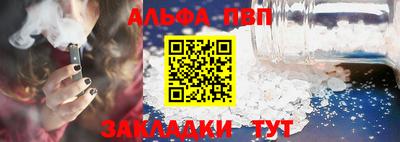 мдпв Гатчина