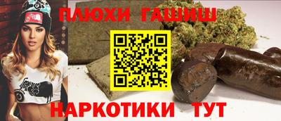 MDMA Premium VHQ Балашиха
