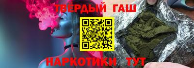 ПСИЛОЦИБИНОВЫЕ ГРИБЫ Балаково