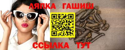 a pvp Балаково