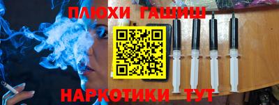 a pvp Балаково