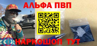 MDMA Premium VHQ Балашиха