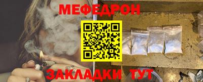 кокаин VHQ Балашиха