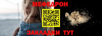 кокаин VHQ Балашиха