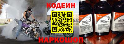 кокаин VHQ Балашиха