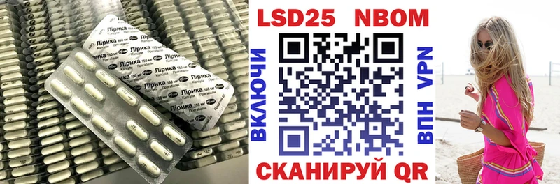 кракен ONION  Бугуруслан  Лсд 25 экстази ecstasy 