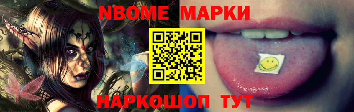 Бугуруслан  ЛСД экстази ecstasy  Вход с VPN  ЛСД экстази ecstasy 