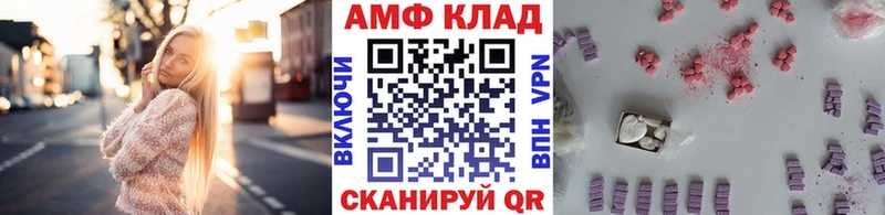 Первитин мет  продажа наркотиков  Бугуруслан 