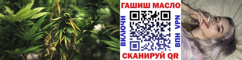 ТГК вейп с тгк  Бугуруслан 