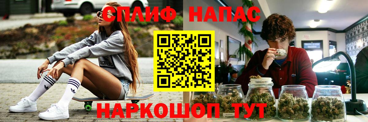 Шишки марихуана VHQ  Бошки марихуана MAZAR  Каннабис VHQ  Шишки марихуана THC 21%  Бугуруслан 